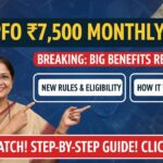 EPFO ₹7,500 Monthly Plan: Benefits, Eligibility, How It Works, and FAQs